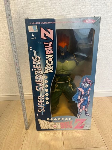 Toys dragon ball - toys, android