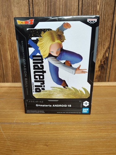 Dragon ball x materia - g,
