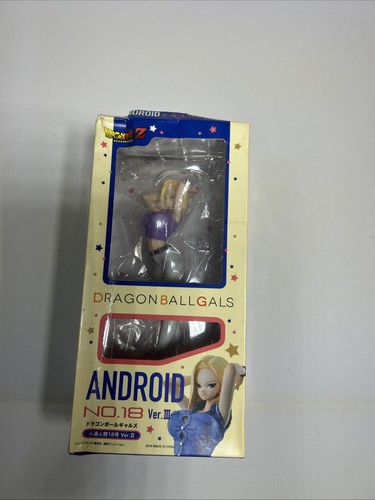 Megahouse dragon ball gals - ball,