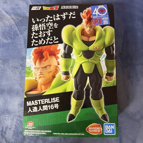 Ichiban kuji dragon ball - dragon,