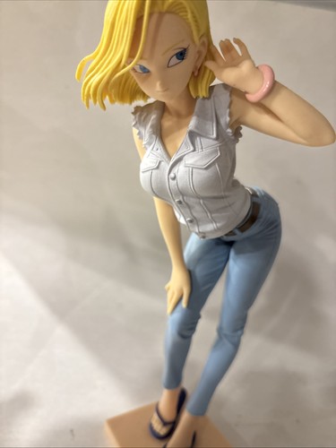 Android dragon ball - ball, figure