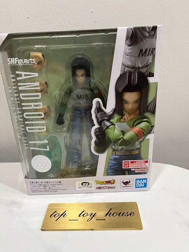 Bandai figuarts dragon - s.h.,