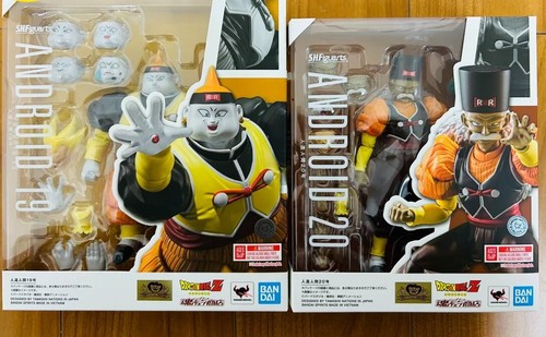 Bandai figuarts dragon - s.h.figuarts,