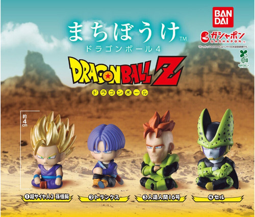 Dragon ball machiboke - machiboke, 4