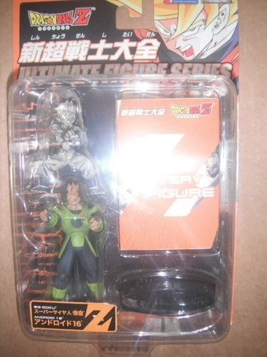 Dragonball figure android - dragonball,