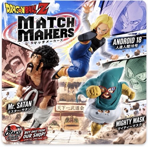 Dragon ball match makers - z,